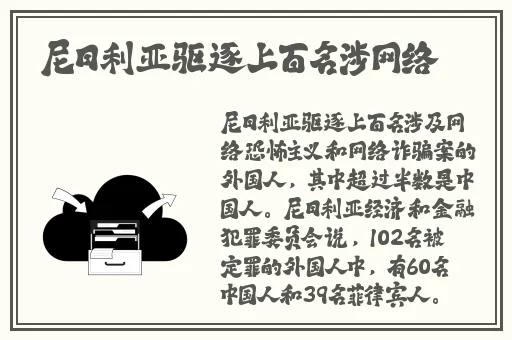 女生啊~你tm别 了二次园